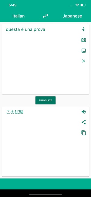 Fast Translator(圖3)-速報App