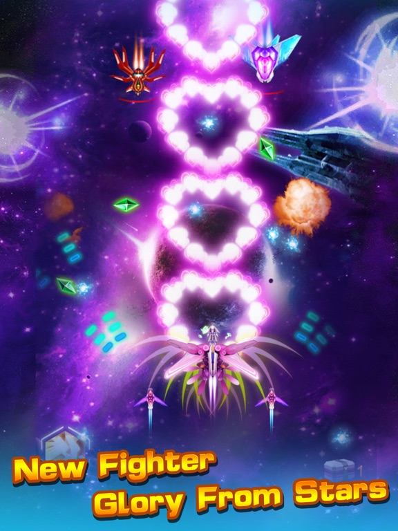 飞机大战（星际版）-雷电飞机大战游戏 screenshot 2