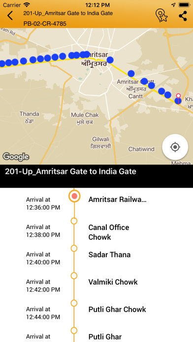 Amritsar BRTS screenshot 4