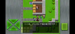 Game screenshot ガイラルディア神話2 mod apk