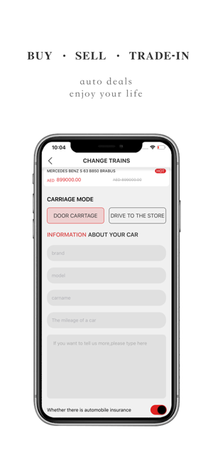 AutoDeals UAE(圖7)-速報App