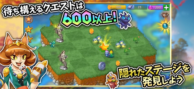 マージドラゴン Merge Dragons をapp Storeで