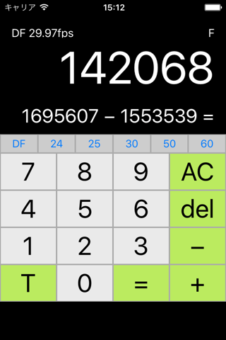 tcCalc - timecode & frame calc screenshot 2