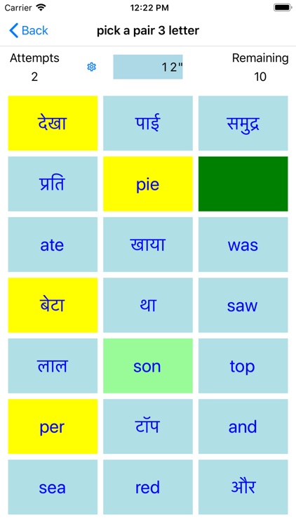 PickAPair Hindi - English