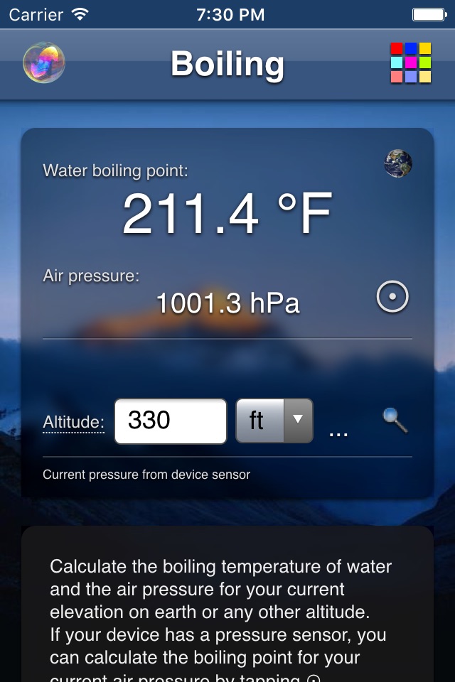 Boiling screenshot 4