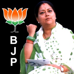 VasundharaRaje