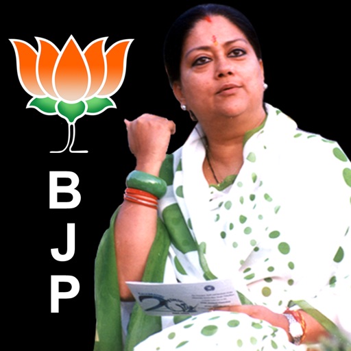 VasundharaRaje