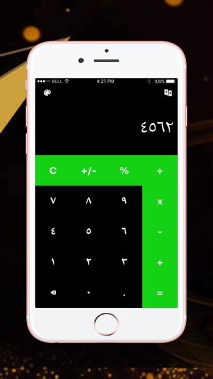 Multi Lingual Calculator screenshot-8