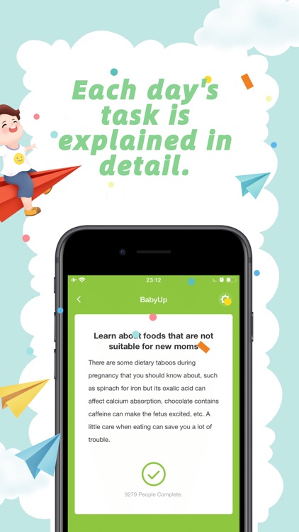 BabyUp - Focus On Baby Growth