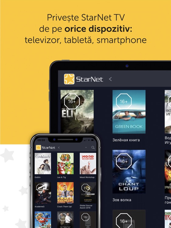 StarNet TV for iPad screenshot-5