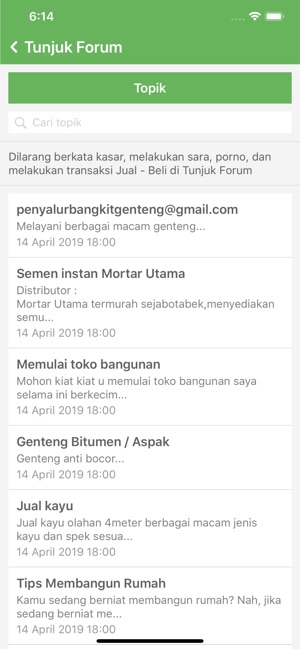 Tunjuk Material Seller(圖8)-速報App