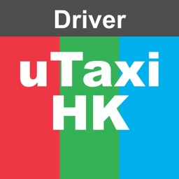 U-Taxi (司機版)