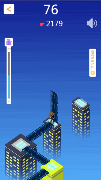 Jump Bridge With You! screenshot-3