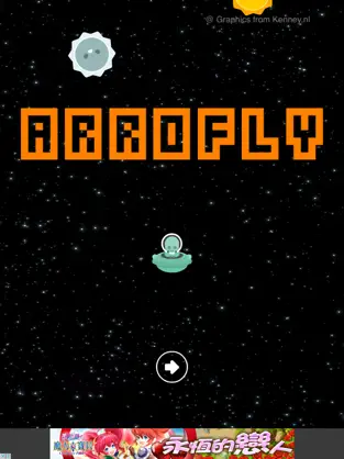 ArroFly, game for IOS