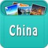 China Tourism Choice