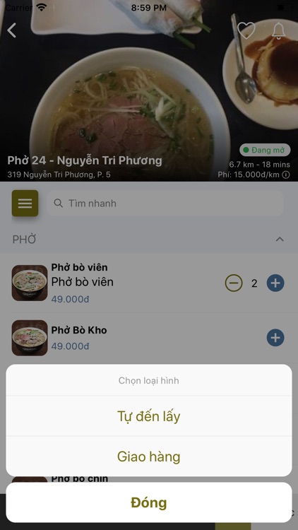 Pho24