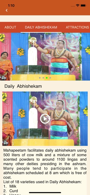 Siddhaguru(圖3)-速報App