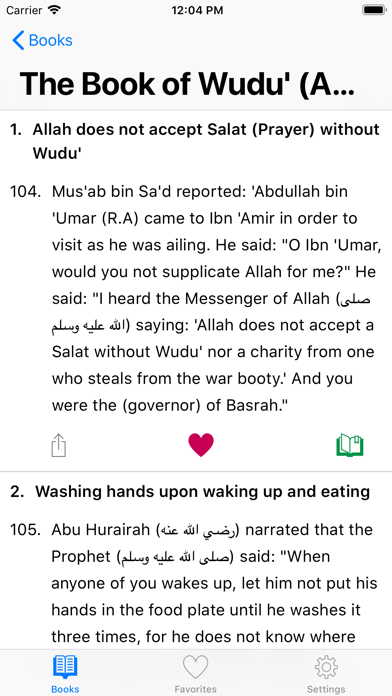 Sahih Muslim Summarized screenshot 3