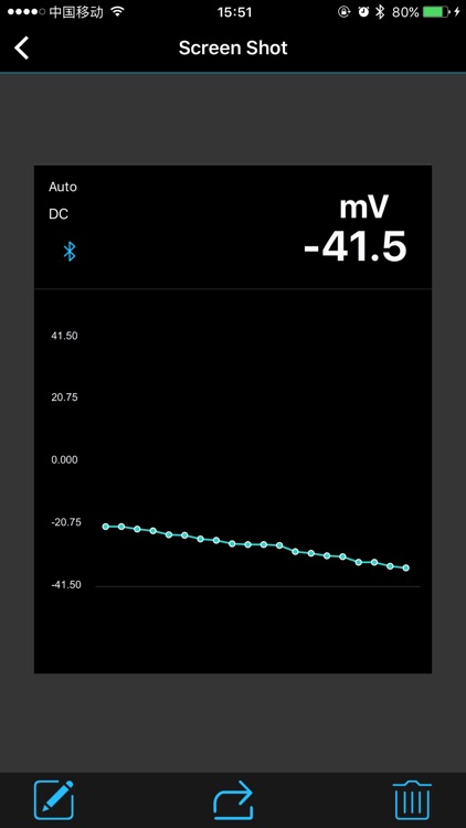 Thermview+ screenshot-3