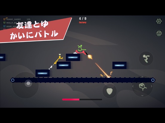 Stick Fight: The Game Mobileのおすすめ画像4