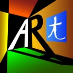 ARt Portal
