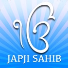 Japji Sahib in Gurmukhi Hindi English with meaning