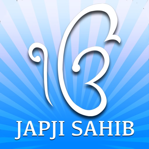 japji sahib translation