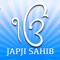 Japji Sahib now in Gurmukhi, Hindi, English and also Translation in English