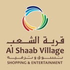 Top 28 Shopping Apps Like Al Shaab Village Application - Best Alternatives