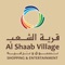 Al Shaab Village Application is informative, clean and beautiful