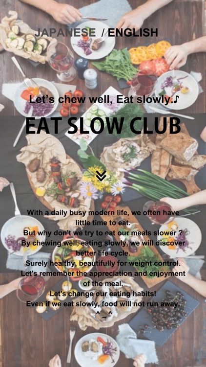 EatSlowClub~chew well to eat.