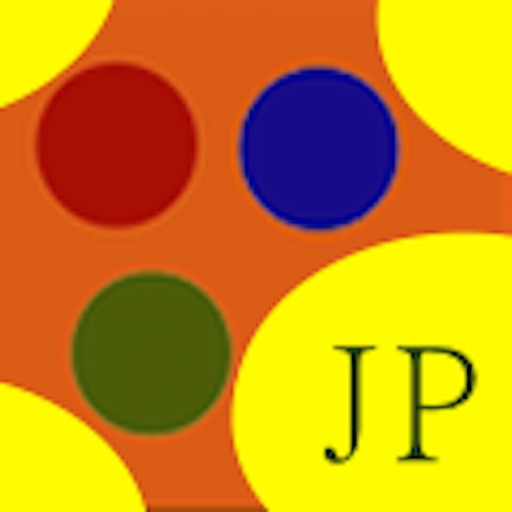 TOOL plus ツール ( Pro 日本語版 ) TOOL plus ツール ( Pro 日本語版 )