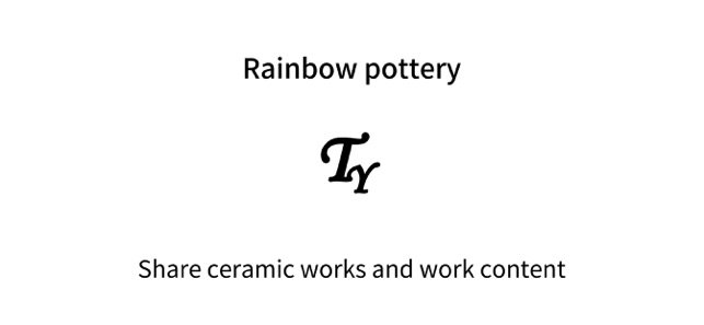 Rainbow pottery(圖1)-速報App