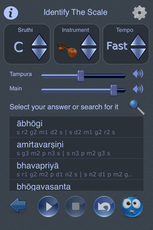 Swarasthana screenshot 4
