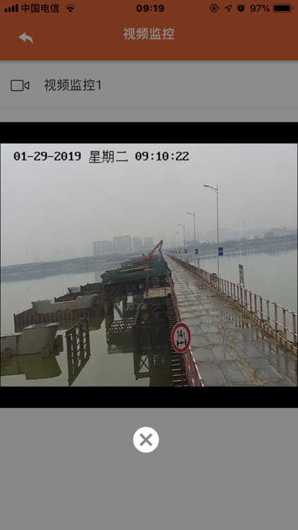 掌握BIM screenshot-3