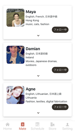 LanCul(圖1)-速報App