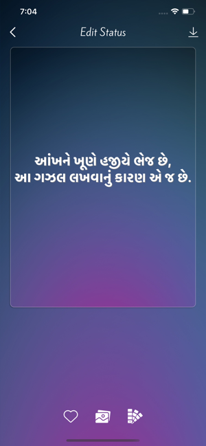 Gujarati Status Maker(圖4)-速報App