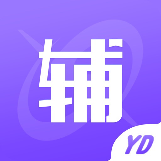 远大小学云 iOS App