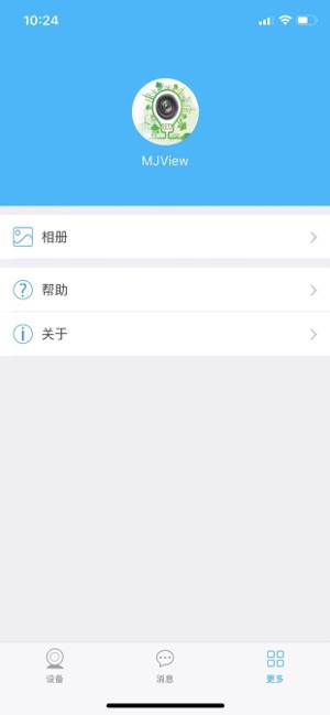 MJView(圖5)-速報App