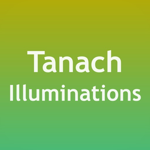 Tanach Illuminations Download