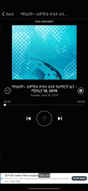 Amharic Radio(圖4)-速報App