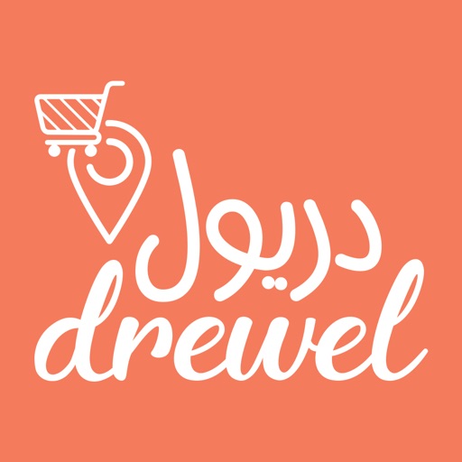 Drewel