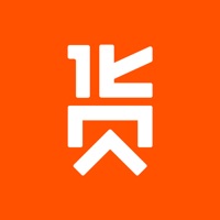 采货侠-二手手机商家交易平台 pour PC