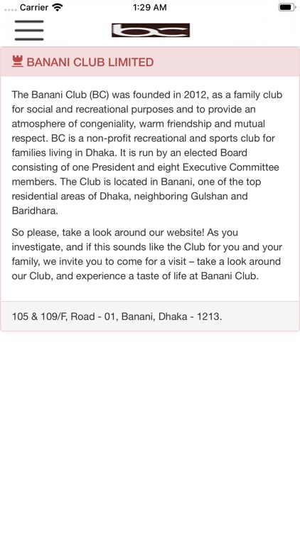 Banani Club screenshot-3