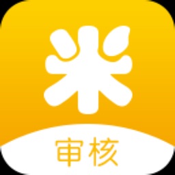 米仓审核