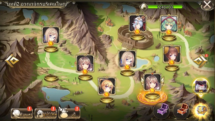 Mirage Memorial TH screenshot-7