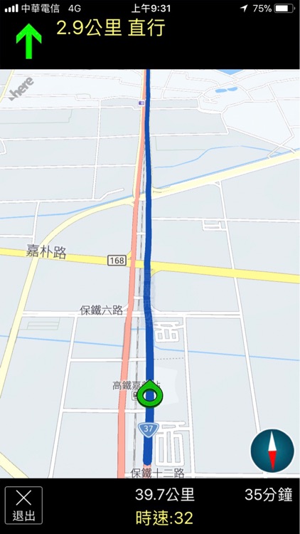 Dartrays Navigation 台灣地區 screenshot-4