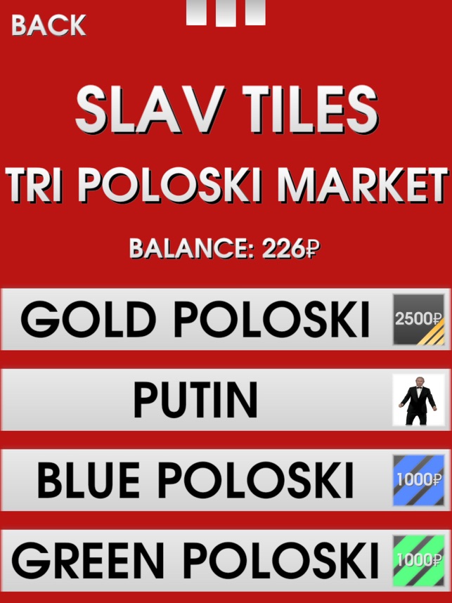 Slav Tiles Hardbass Edition On The App Store