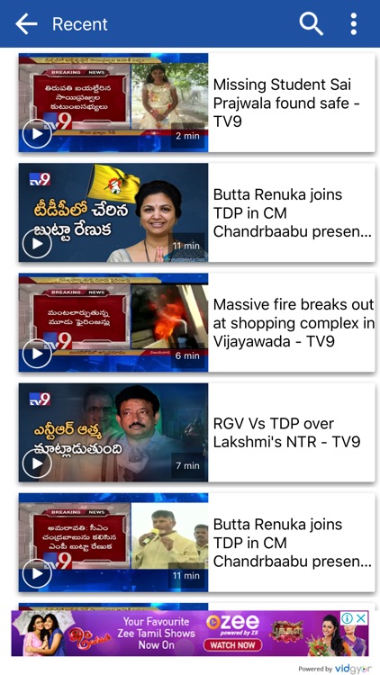 Tv9 Telugu