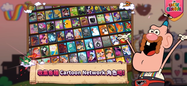 Cartoon Network Arena(圖4)-速報App